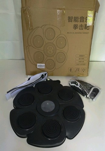 Music boxing machine - boxing,