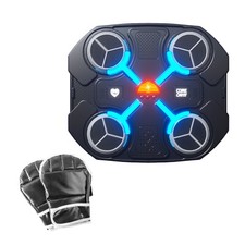 Music Boxing Machine Smart