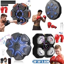 Smart Boxing Machine Wall