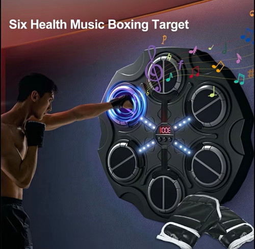 Music boxing machine wall - music,