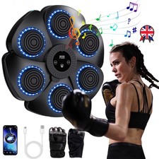 NEW Smart Music Boxing