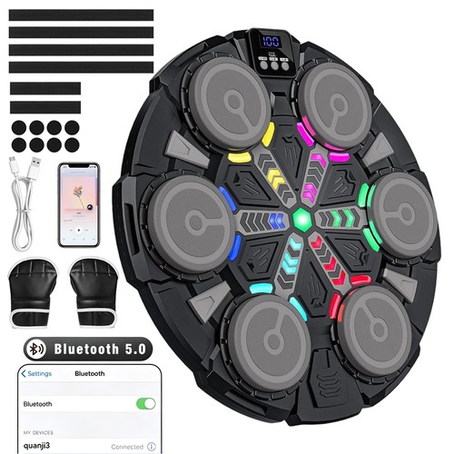 Music boxing machine - boxing,